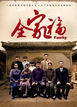 极品杭州妹子白白合集 [107P/91V/4.34G]